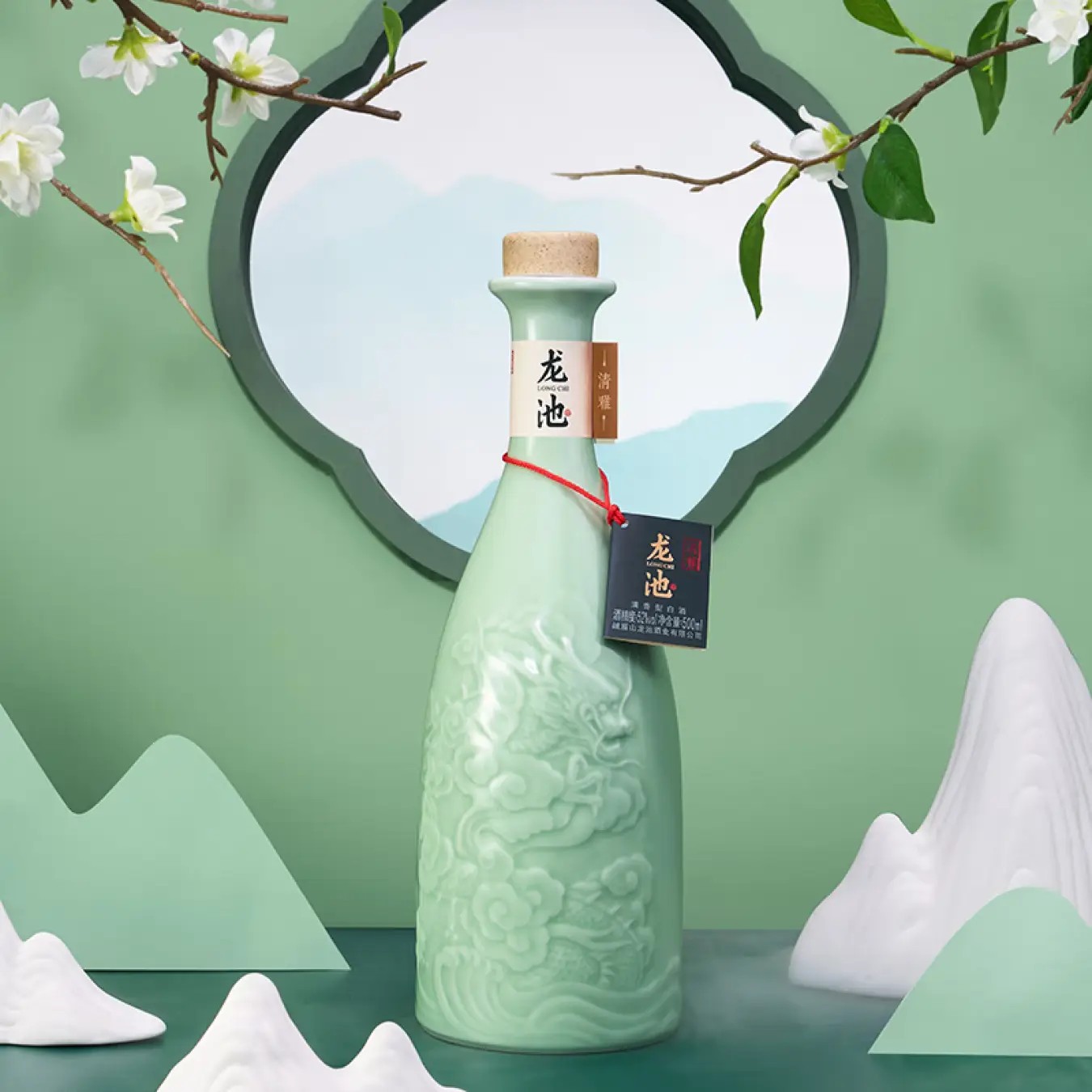 龙池白酒 清雅 52度 500ml*2 醇香佳酿尽享风味