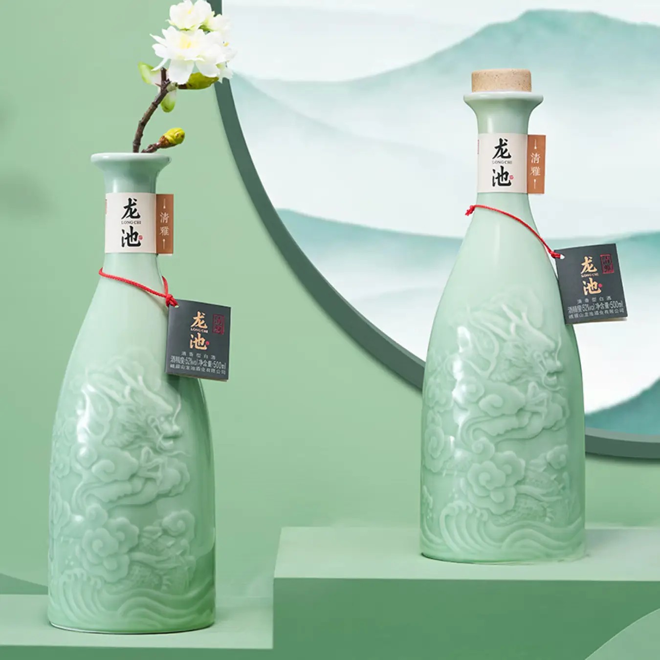 龙池白酒 清雅 52度 500ml*2 醇香佳酿尽享风味